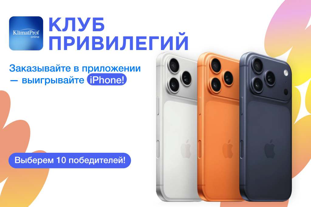 iphone.jpg