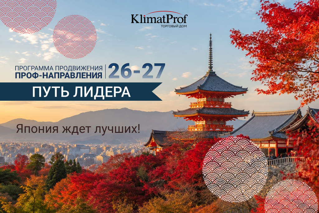 jap.jpg